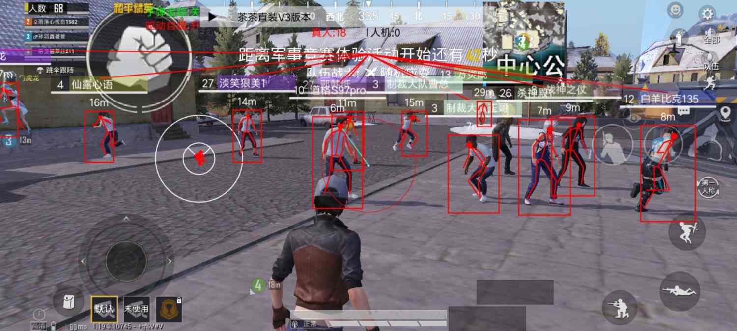 和平一体直装【GFS】原UK